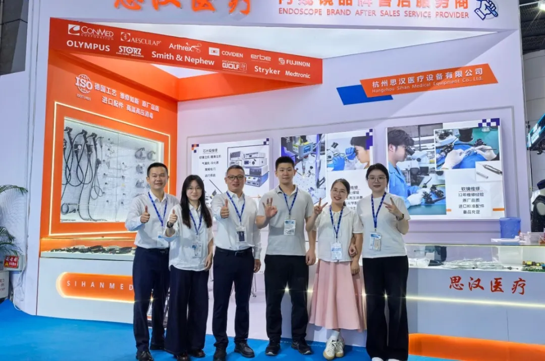 聚力思漢，賦能未來(lái)：CMEF圓滿(mǎn)收官