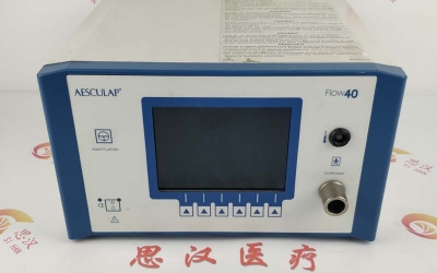 AESCULAP蛇牌PG080氣腹機(jī)維修