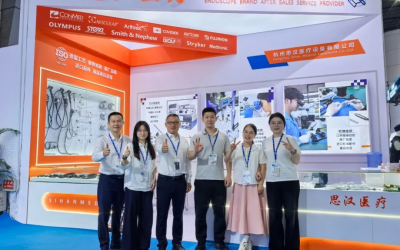 聚力思漢，賦能未來(lái)：CMEF圓滿收官