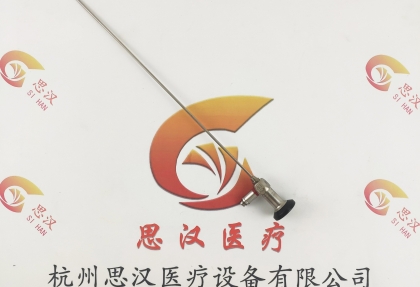 STORZ史托斯 26120BA 宮腔鏡維修